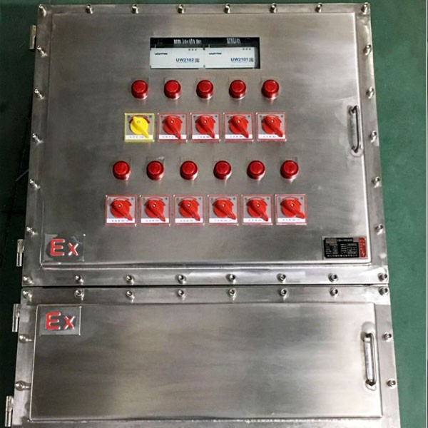 防腐照明箱 防腐照明箱