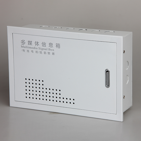 多媒體信息箱 多媒體信息箱