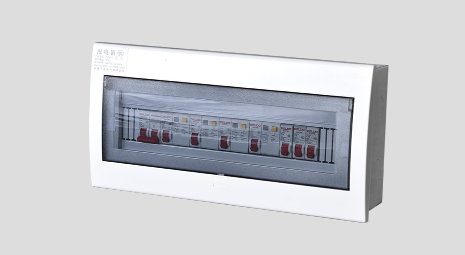 PZ30戶內照明配電箱